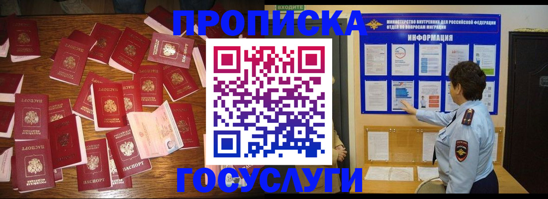 форма 3 в Катайске